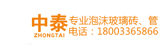 電動(dòng)吊籃